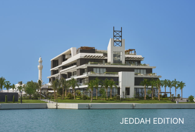 Jeddah Edition (según apertura)