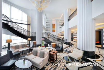 The St. Regis Amman